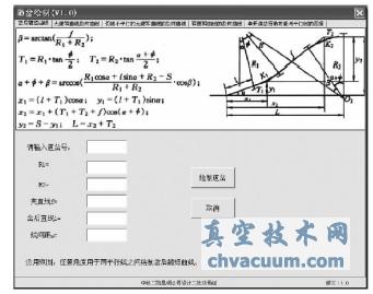 VBAAutoCAD_lվL